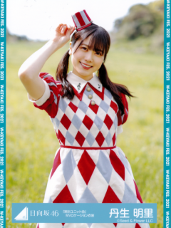 WKeyaki21_26