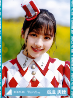 WKeyaki21_27