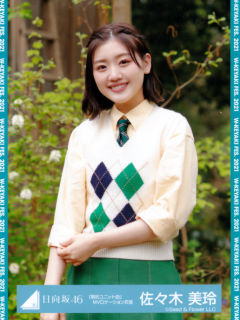WKeyaki21_29