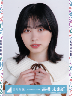 WhiteSanta_01