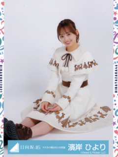WhiteSanta_04