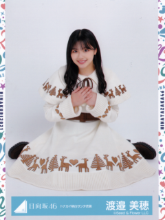 WhiteSanta_09