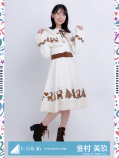 WhiteSanta_11