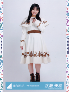 WhiteSanta_12