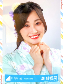Yukata22_01
