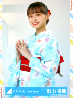 Yukata22_04
