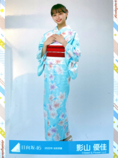 Yukata22_05