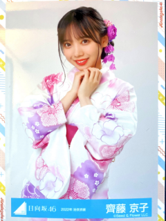 Yukata22_07