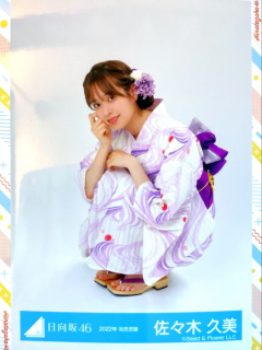 Yukata22_09