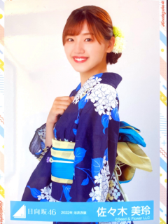 Yukata22_11