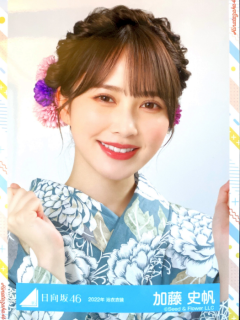Yukata22_14