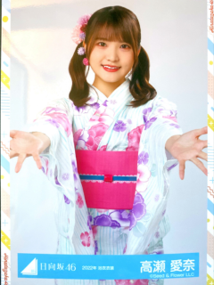 Yukata22_16