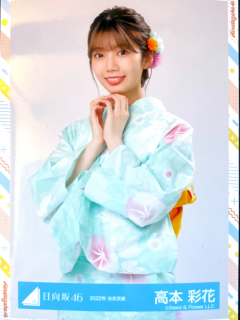 Yukata22_18