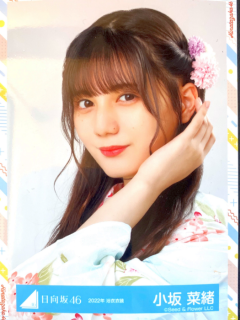 Yukata22_19
