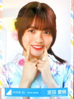 Yukata22_20