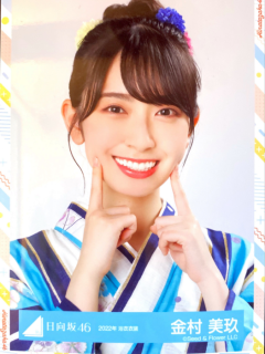 Yukata22_24