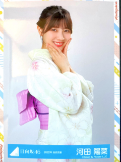 Yukata22_26