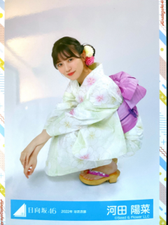 Yukata22_27