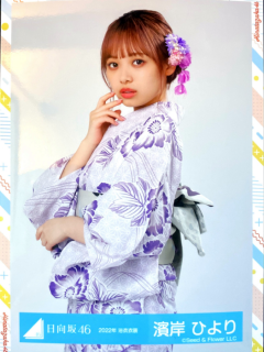 Yukata22_29