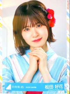 Yukata22_30