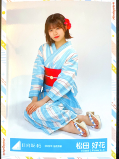 Yukata22_31