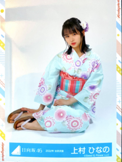 Yukata22_35