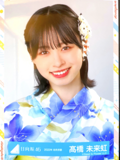 Yukata22_36