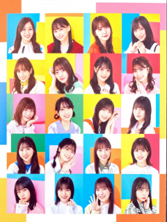 Hinatazaka46_Cal23_01