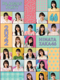 Hinatazaka46_Cal22_01
