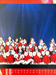 Hinatazaka46_DCal23_13