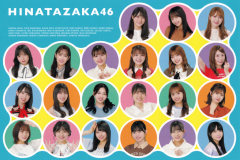 Hinatazaka46_DeskCalendar_2022