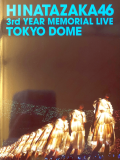 Hinatazaka46_TD21_03