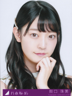 Ima_ga_Omoide_ni_Naru_Made_Bonus_1