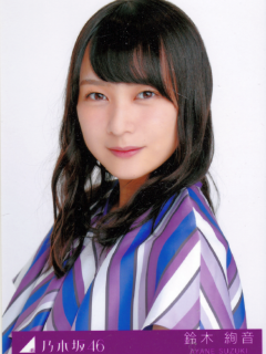 Itsuka_Dekirukara_Kyou_Dekiru_Bonus_1