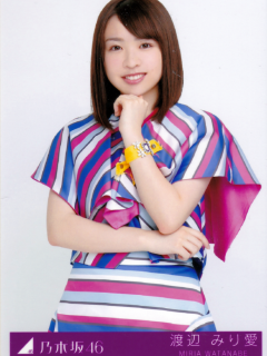 Itsuka_Dekirukara_Kyou_Dekiru_Bonus_3