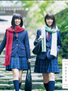 Itsuka_Dekirukara_Kyou_Dekiru_Limited_A