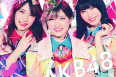 Jabaja
