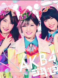 Jabaja_A