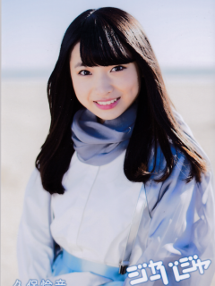 Jabaja_Bonus_4