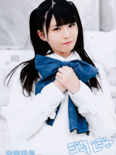 Jabaja_Bonus_5