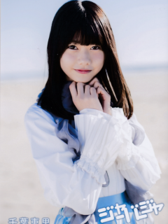 Jabaja_Bonus_6