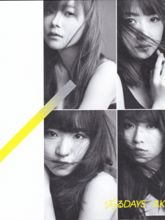Jiwaru_Days_A
