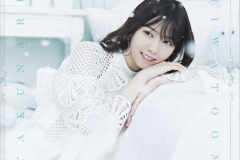 Kaerimichi_wa_Tomawari_Shitakunaru