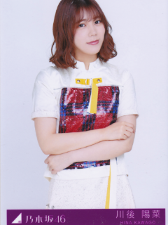 Kaerimichi_wa_Tomawari_Shitakunaru_Bonus1