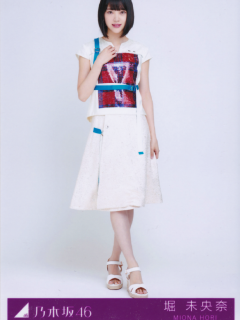 Kaerimichi_wa_Tomawari_Shitakunaru_Bonus2