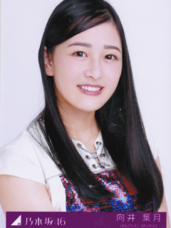 Kaerimichi_wa_Tomawari_Shitakunaru_Bonus3