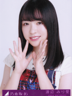 Kaerimichi_wa_Tomawari_Shitakunaru_Bonus4