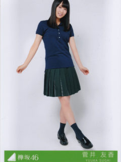 Kaze_ni_Fukarete_mo_Bonus_1