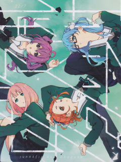 1_Kaze_wa_Fuiteru_ka