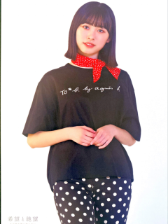 Kibo-to-Zetsubo_24